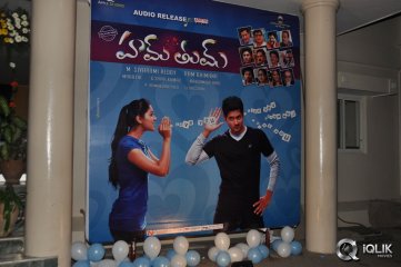 Hum Tum Movie Audio Release